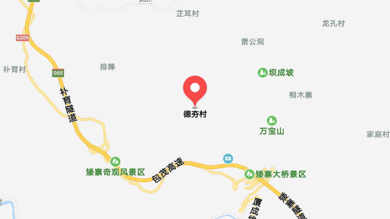 地圖信息