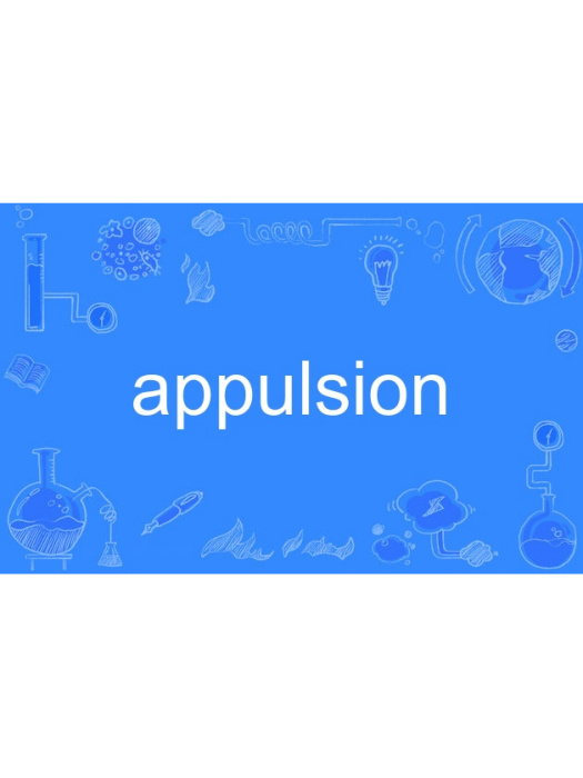 appulsion