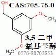 3,5-二甲氧基苯苄醇 705-76-0