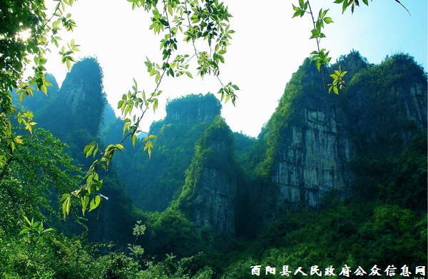 大峽谷風景