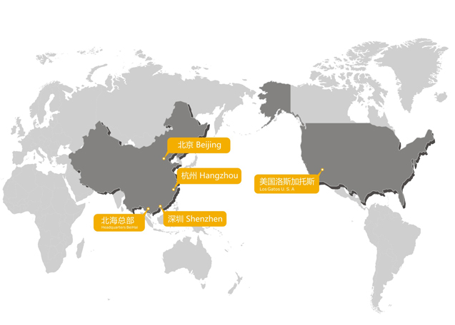 公司全球分布