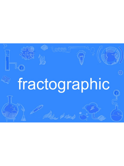 fractographic