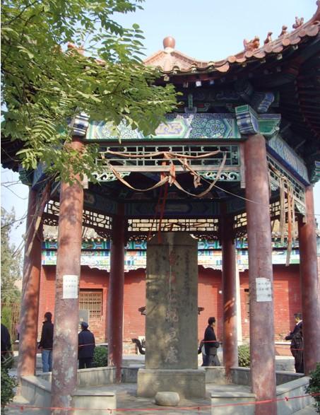 韓莊大王廟