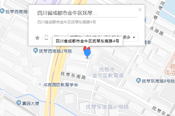 撫琴東南路4號