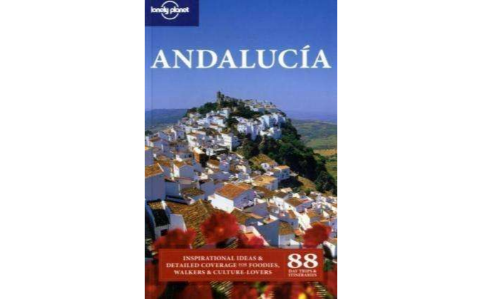 Andalucia 安達盧西亞