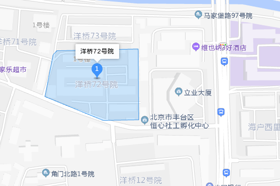 洋橋72號院