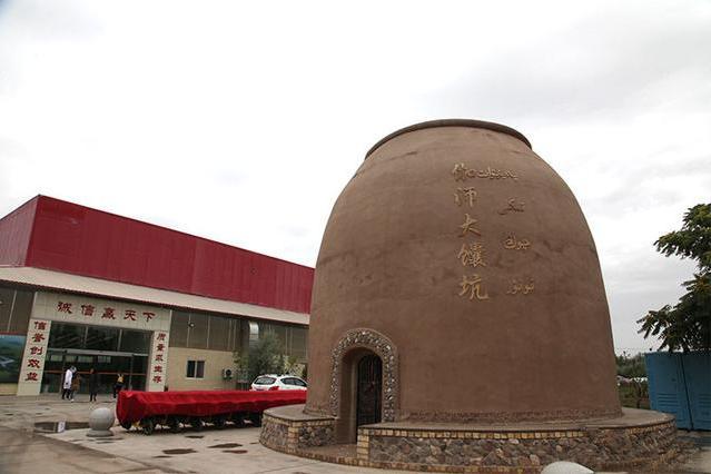 伽師縣饢文化產業園