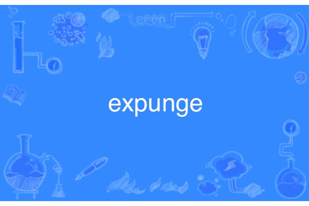 expunge