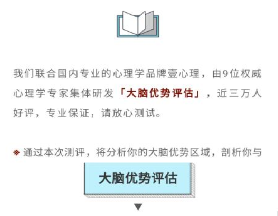 2021年第一批虛假違法廣告典型案例