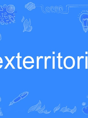 exterritorial