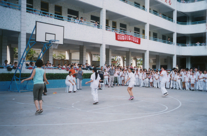 汕頭市東方國小