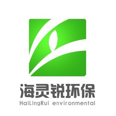 海靈銳環保LOGO