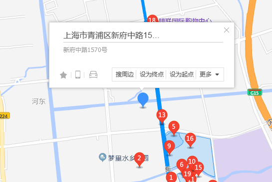 新府中路1570號