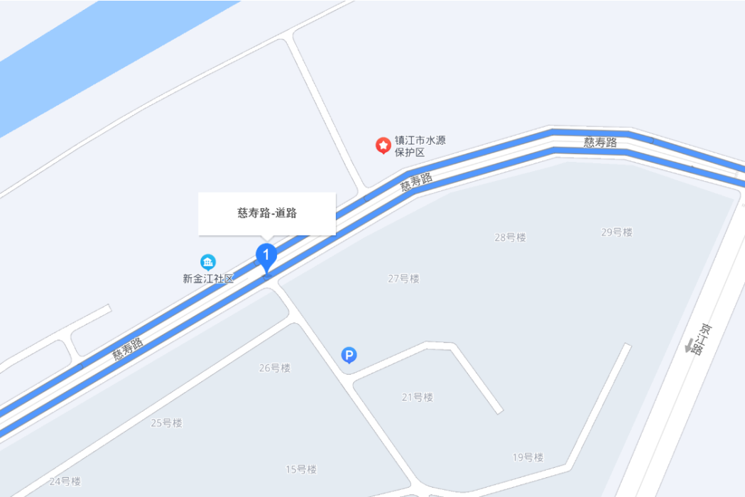 慈壽路