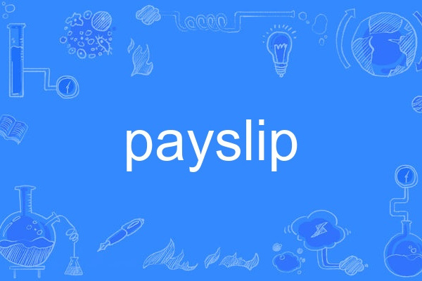 payslip