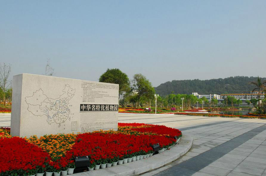 福建農林大學生命科學學院