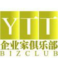 YTT企業家俱樂部