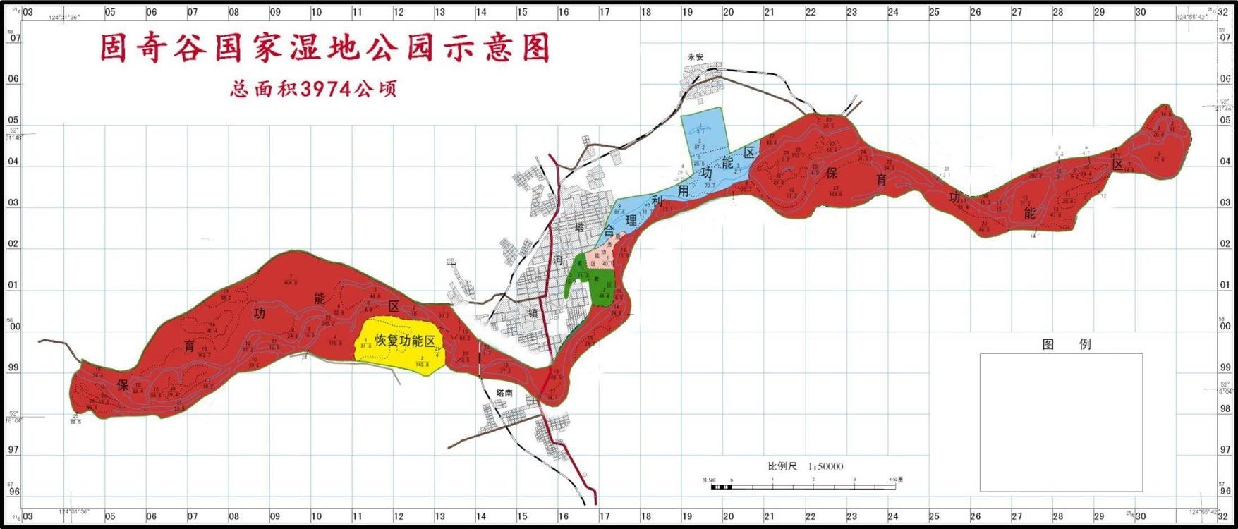 黑龍江塔河固奇谷國家濕地公園示意圖