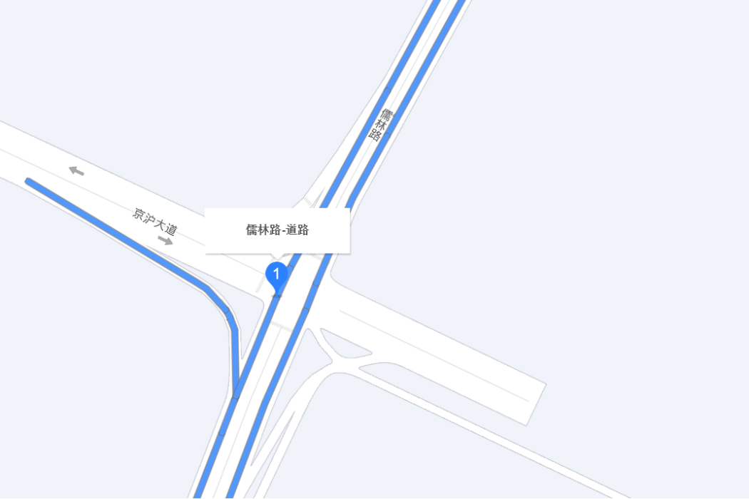 儒林路(滁州市儒林路)