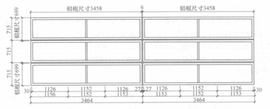 可拆裝玻璃內幕牆（大板塊）施工工法