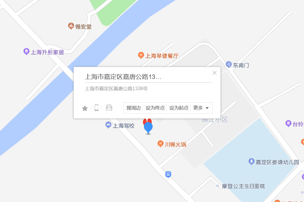 淶亭南路151號