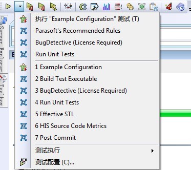 C++test