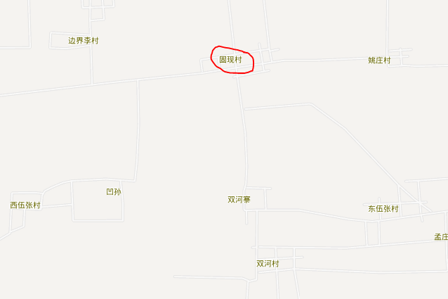 固現村(河南省商水縣大武鄉下轄村)