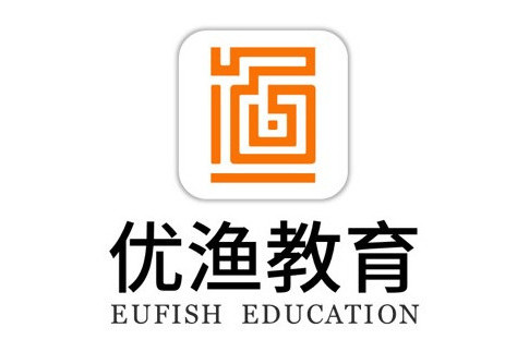 深圳市優漁教育科技有限公司