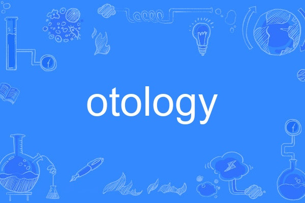 otology