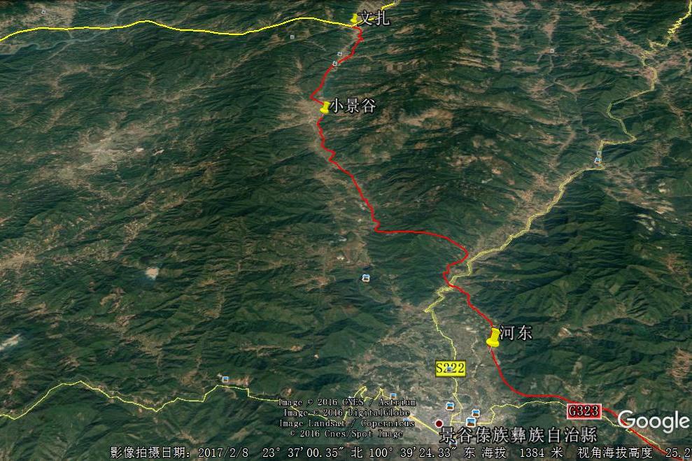 振太至景谷高速公路