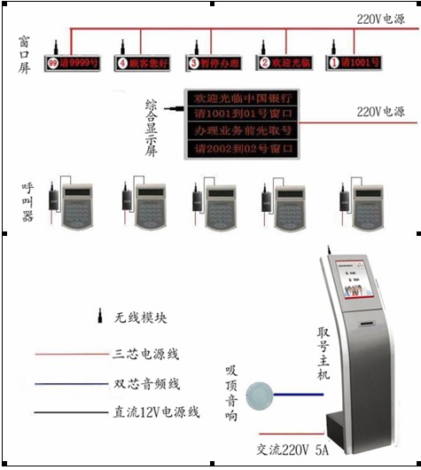 濟南拓步信息科技有限公司