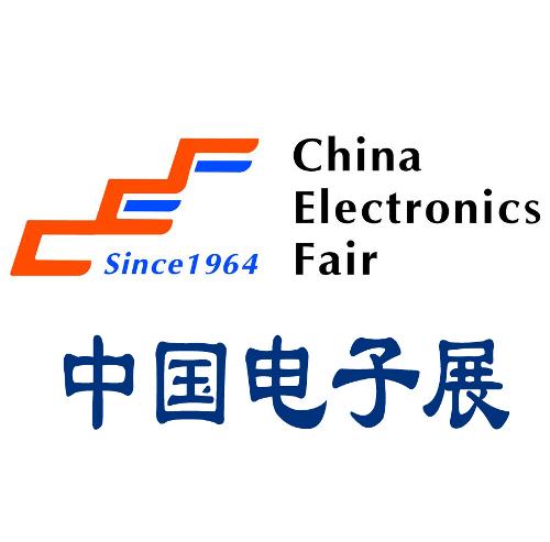 2014年中國電子展