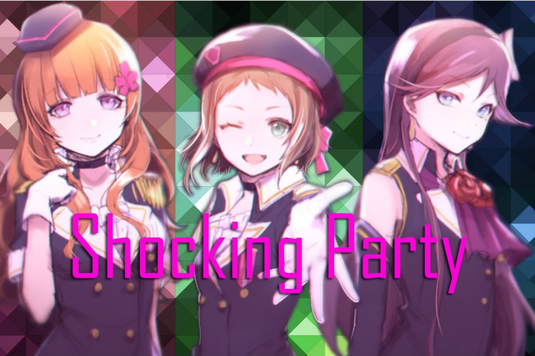 Shocking Party