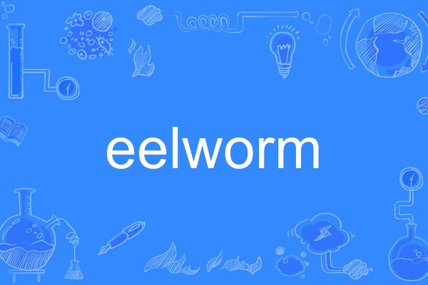 eelworm