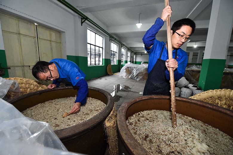 紹興黃酒釀製技藝