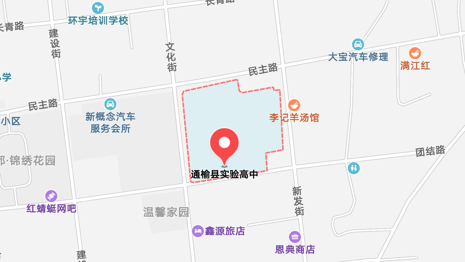 地圖信息