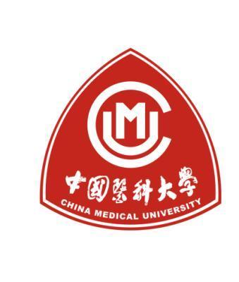 中國醫科大學章程