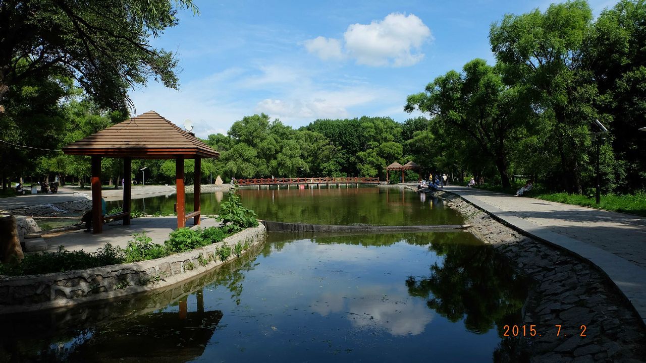 翠柳公園