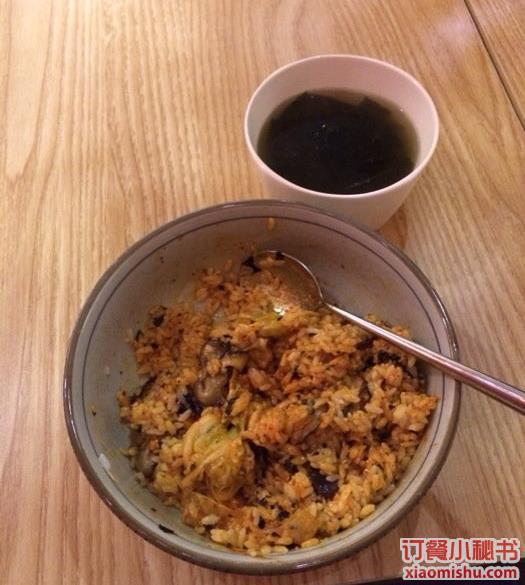 濟州拌飯