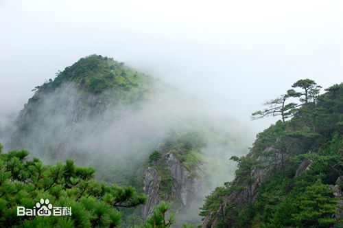 五府山