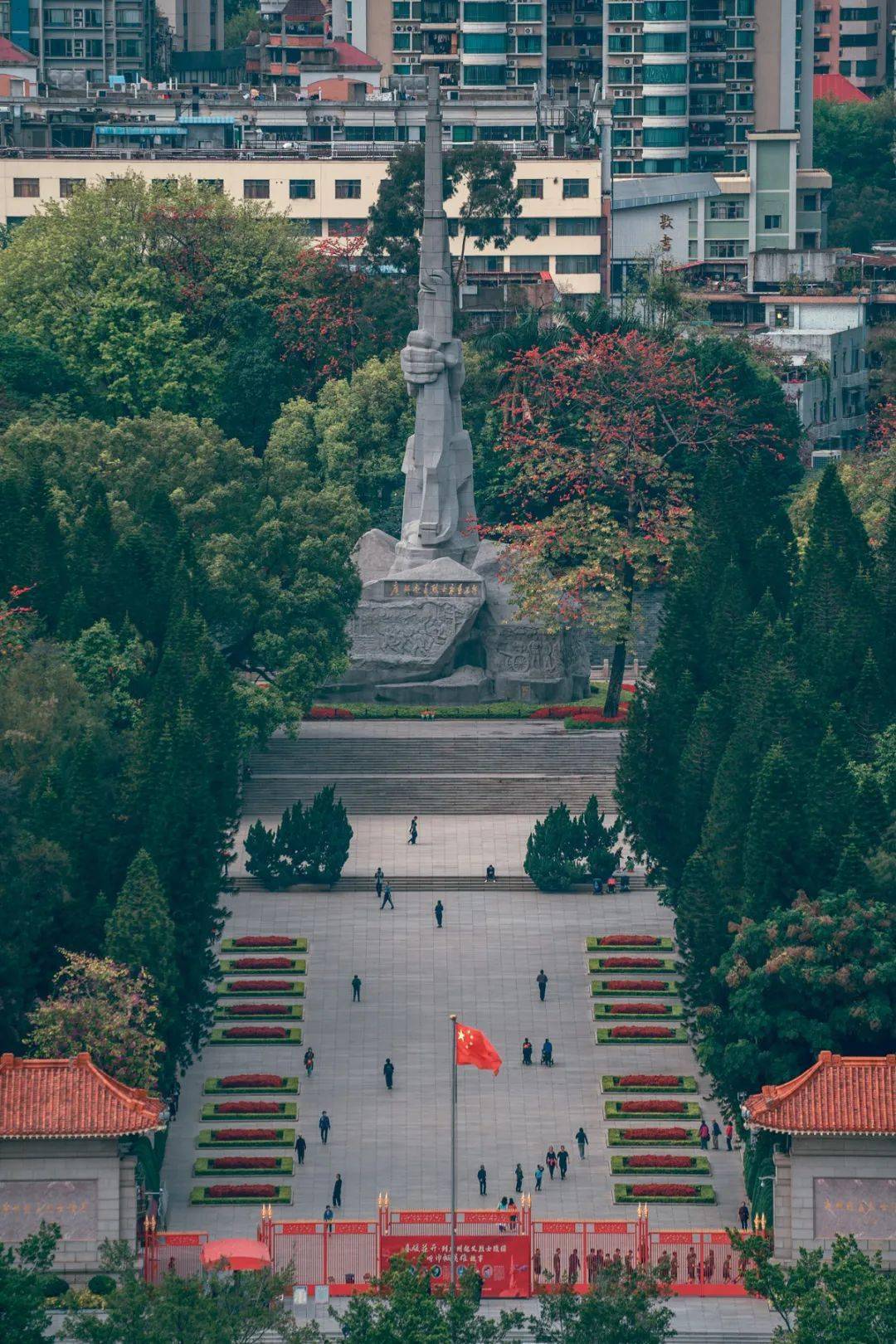 廣州起義烈士陵園