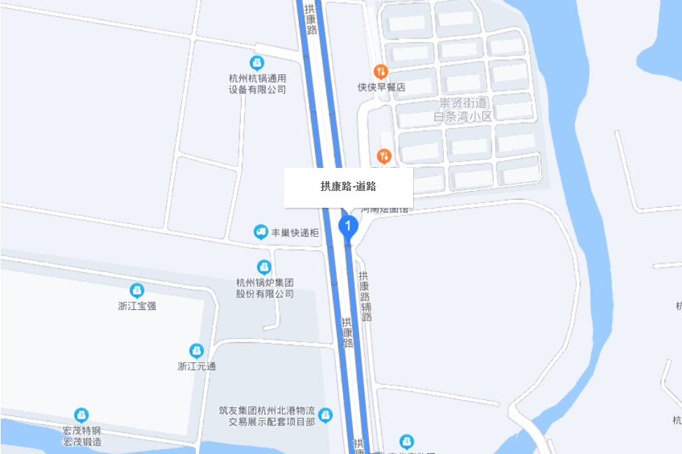 拱康路