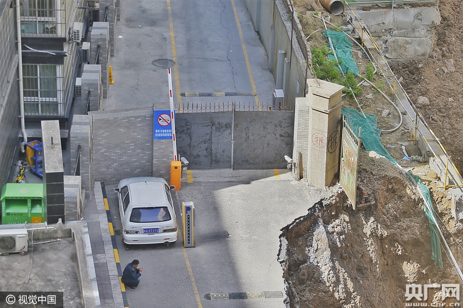 4·18西安在建高樓地基塌陷事故