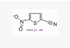 5-硝基噻吩-2-甲腈