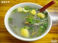 小潘記鴨血冬粉湯