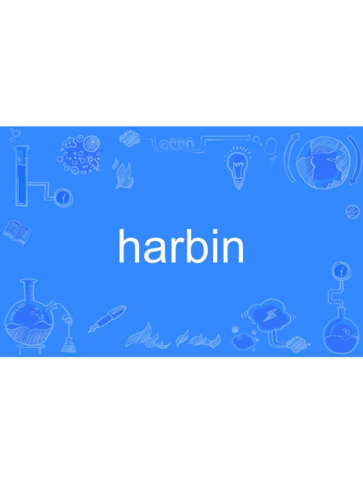 harbin