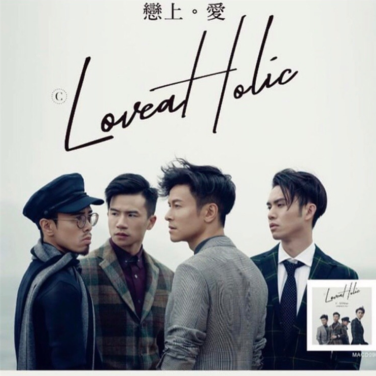 LoveaHolic Vol.1