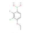 2-氟-3-氯-4-乙氧基苯硼酸