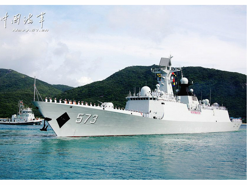 柳州號護衛艦