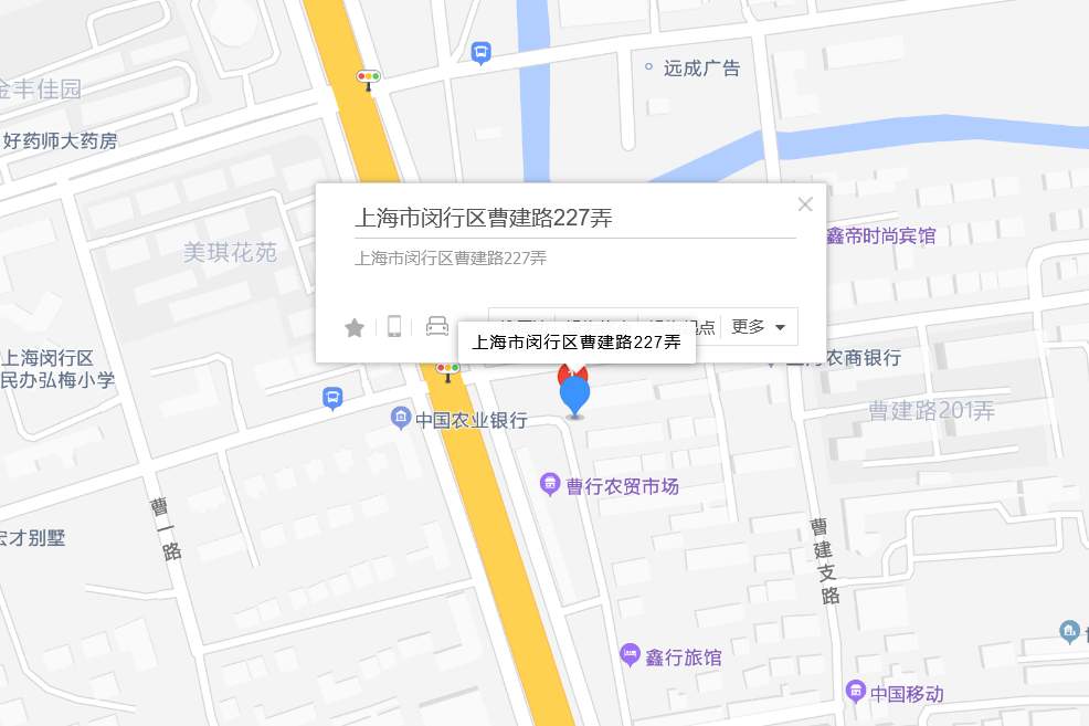 曹建路227號